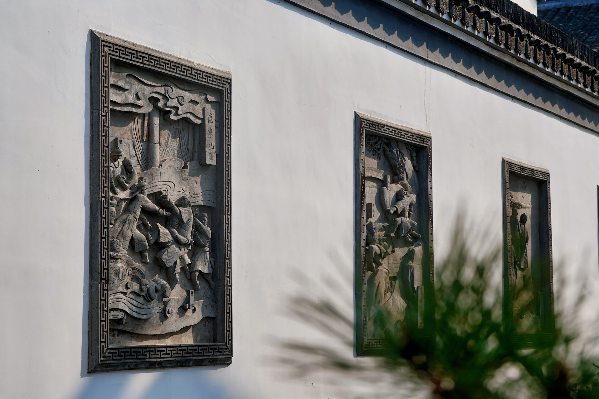 The Jin Yong Academy, a cultural site dedicated to the legendary martial arts novelist.